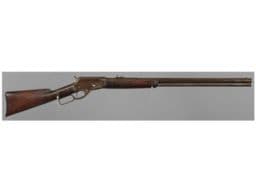 Early Marlin Model 1881 Lever Action Rifle