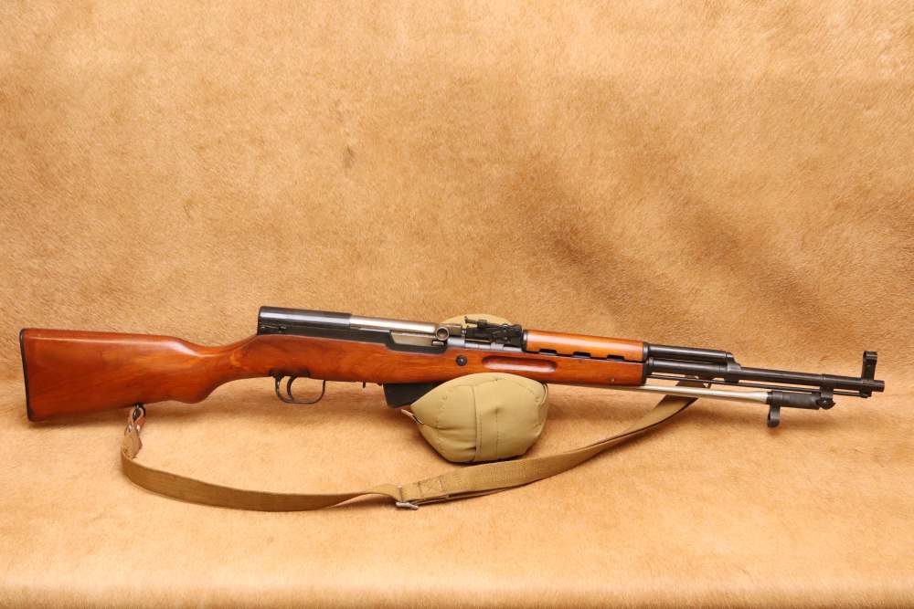 Norinco SKS Type 56 7.62x39MM 20.5" Blued Semi-Automatic Rifle w/ Bayonet